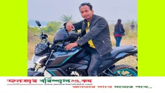 বরিশালের কন্টেন্ট ক্রিয়েটর পাভেল মুন্সী জেল হাজতে