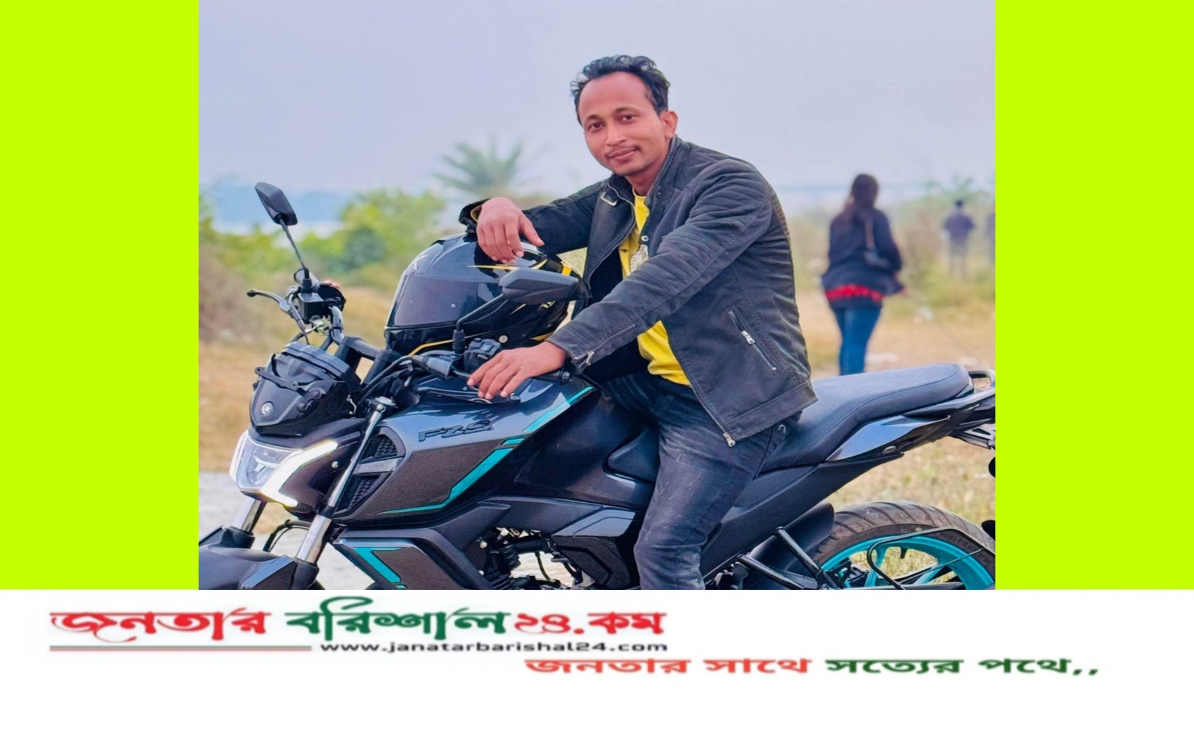বরিশালের কন্টেন্ট ক্রিয়েটর পাভেল মুন্সী জেল হাজতে