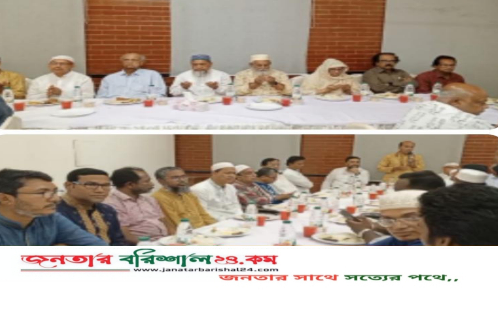 বরিশালে “উদ্যোগ” এর আয়োজনে ইফতার মাহফিল অনুষ্ঠিত