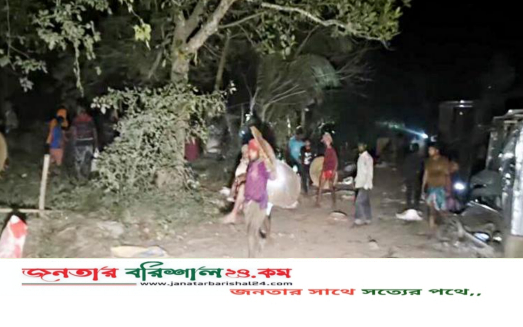 ভিজিএফ কার্ড ভাগাভাগি নিয়ে সংঘর্ষ, বিএনপির ১৫ নেতাকর্মী আটক