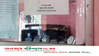 বরিশাল জেলা প্রশাসকের মহাফেজ খানায় ইমনের স্বেচ্ছাচারীতার শিকার নকল গ্রহীতারা
