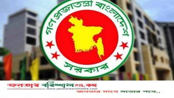 ৪২ জেলা পরিষদে নতুন প্রশাসক নিয়োগ