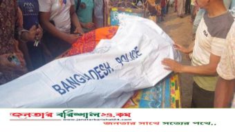 বরিশালে পরিত্যক্ত টয়লেটের ট্যাংকিতে মিলল যুবকের মরদেহ