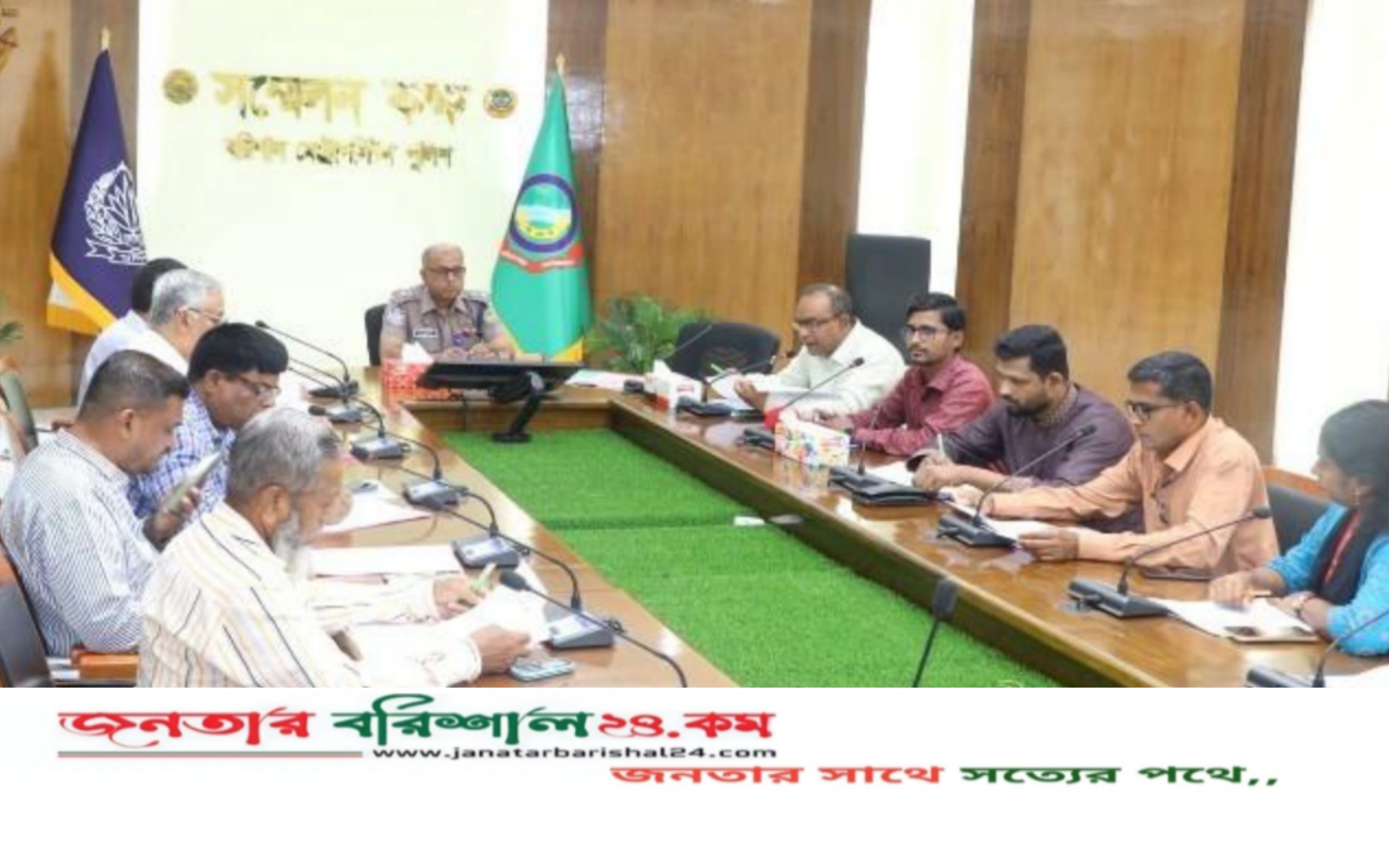 বরিশাল মেট্রোপলিটন সড়ক নিরাপত্তা কমিটির সভা অনুষ্ঠিত