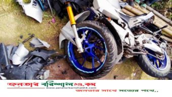 বরিশালে ২ মোটরসাইকেলের মুখোমুখি সংঘর্ষে যুবক নিহত
