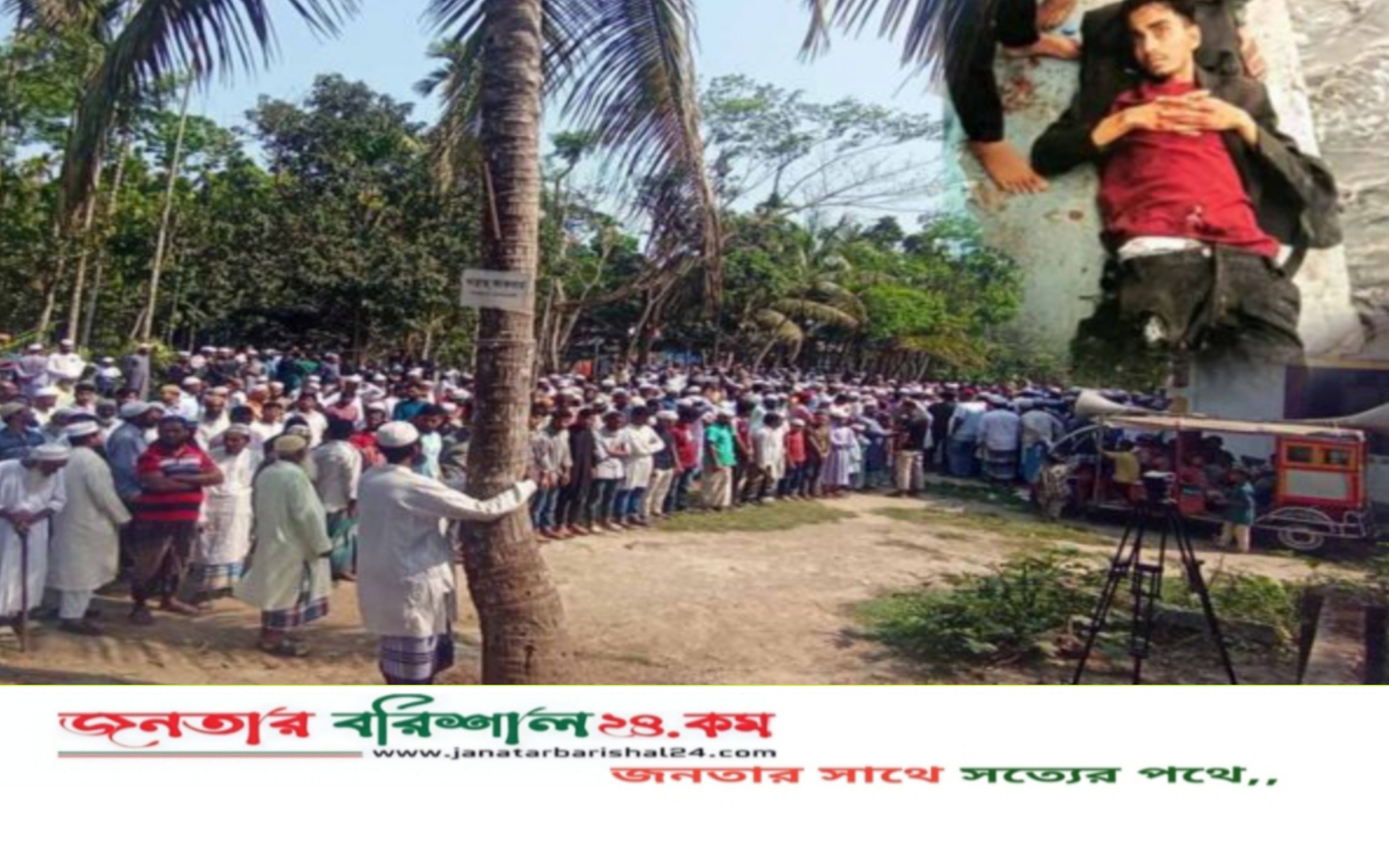নিহত সোহেলের দাফন সম্পন্ন,স্ত্রী হাসপাতালে,বাবা বুড়িগঙ্গায় নিখোঁজ