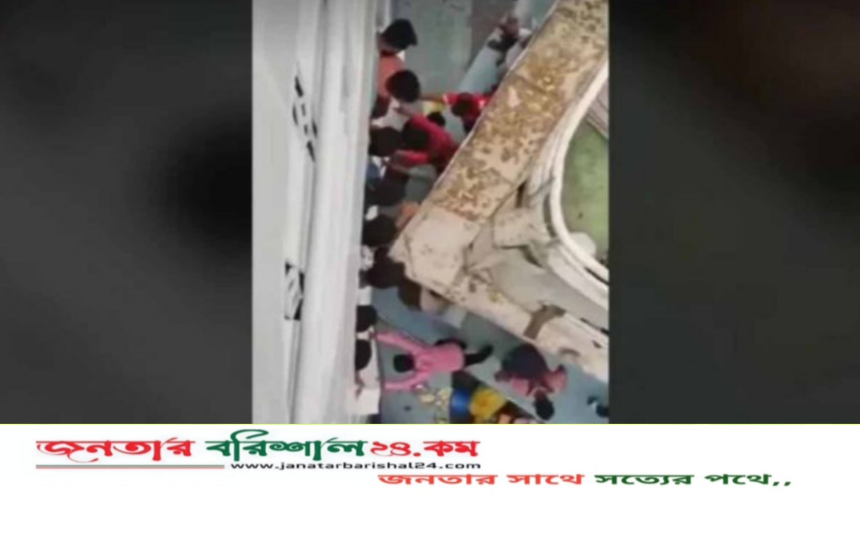লঞ্চ দুর্ঘটনা: তদন্তে দুটি কমিটি গঠন, লঞ্চ দুটির রুট পারমিট বাতিল
