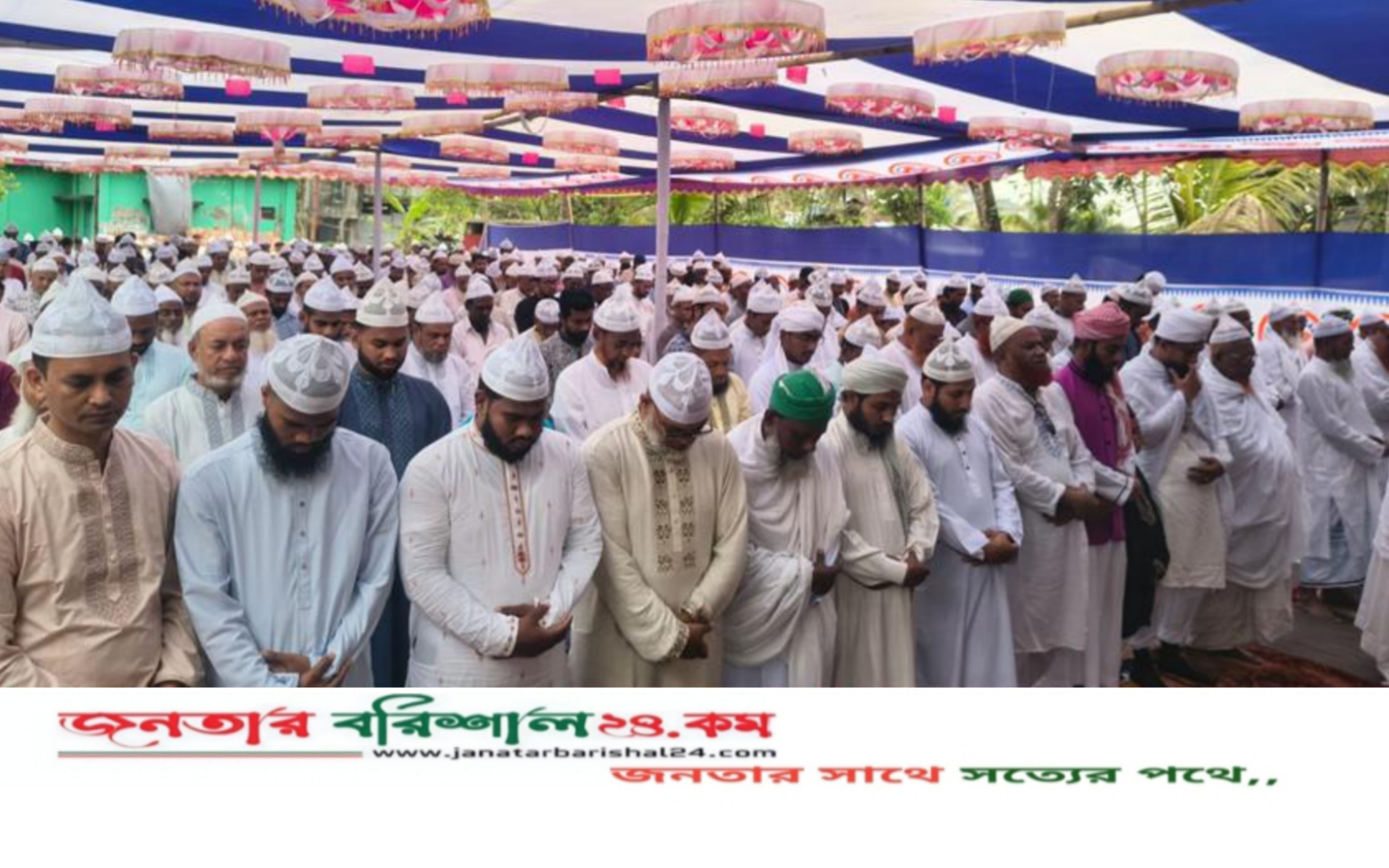 বরিশালে সৌদির সঙ্গে মিল রেখে ১০ হাজার পরিবারের ঈদ উদযাপন