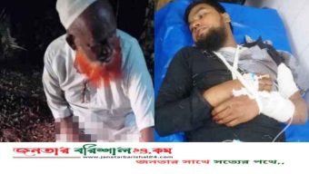 ঝালকাঠিতে জামায়াতের দুই কর্মীকে কুপিয়ে জখম করলেন যুবদল নেতা