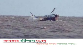 সাগরে দুই ঘণ্টা সাঁতরে বাবার মরদেহ নিয়ে এলেন দুই ছেলে