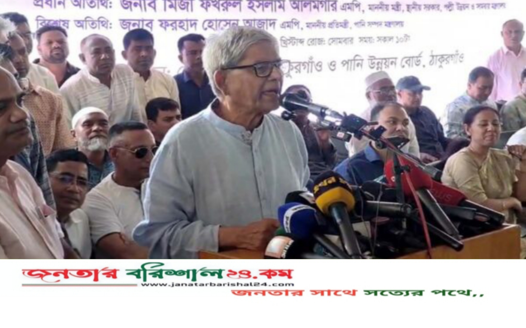 তেল ও জিনিসপত্রের দাম বাড়বে, সেগুলো সয়ে নিয়ে এগোতে হবে: মির্জা ফখরুল
