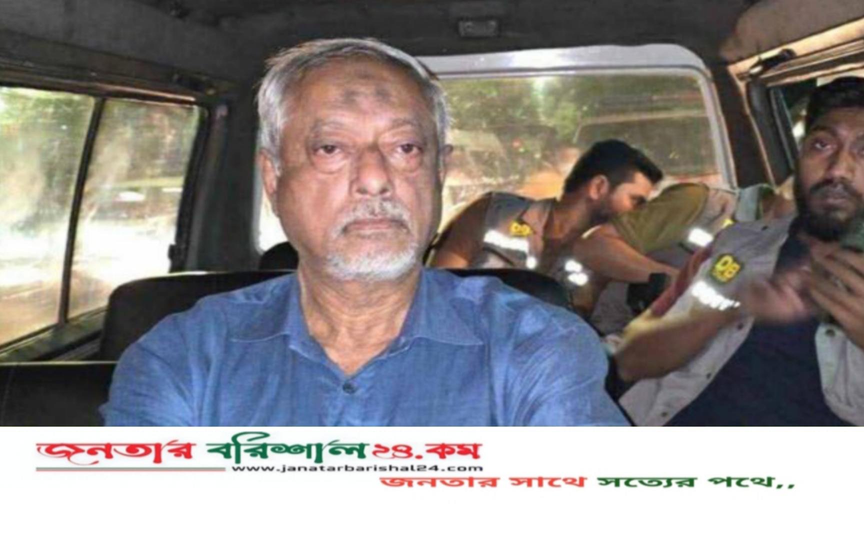 সাবেক সেনা কর্মকর্তা মাসুদ উদ্দিনকে মানব পাচার মামলায় গ্রেপ্তার দেখানো হয়েছে: ডিবি প্রধান