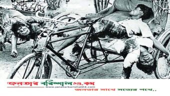 আজ গণহত্যা ও নৃশংসতার ভয়াবহ কালরাত