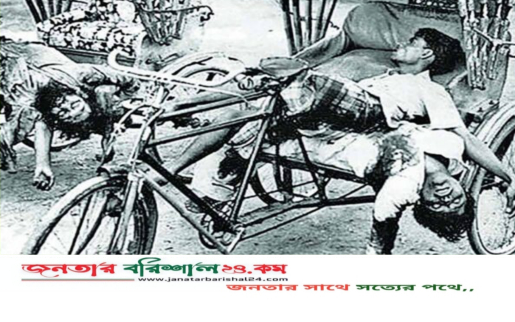 আজ গণহত্যা ও নৃশংসতার ভয়াবহ কালরাত