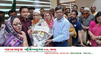বরিশাল সিটির প্রশাসক হিসেবে প্রথম অফিসে বিলকিস জাহান