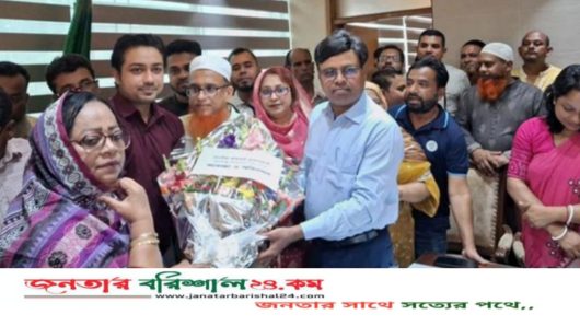 বরিশাল সিটির প্রশাসক হিসেবে প্রথম অফিসে বিলকিস জাহান