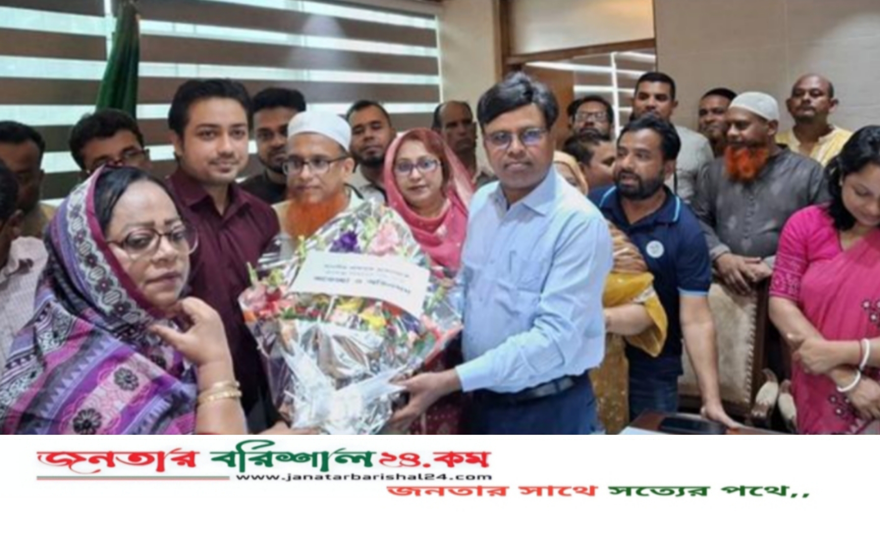 বরিশাল সিটির প্রশাসক হিসেবে প্রথম অফিসে বিলকিস জাহান