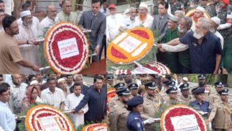 বরিশালে যথাযোগ্য মর্যাদায় মহান স্বাধীনতা ও জাতীয় দিবস উদযাপিত