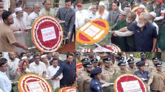 বরিশালে যথাযোগ্য মর্যাদায় মহান স্বাধীনতা ও জাতীয় দিবস উদযাপিত