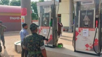 বন্ধ দুই পাম্পে মিলল ৫৪ হাজার লিটার জ্বালানি, অর্ধ লাখ টাকা জরিমানা