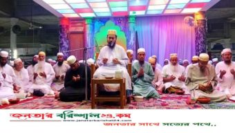 ছারছীনা দরবার শরীফের ৩ দিনব্যাপী বার্ষিক মাহফিল শুরু