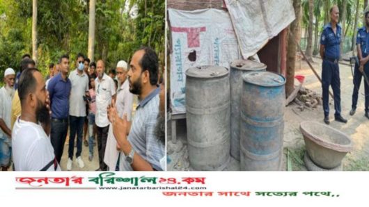 মুলাদীতে ইউপি সদস্য সুমন ঘরামীর বাড়ি থেকে ৮০০ লিটার ডিজেল ও ১টন সরকারি চাল জব্দ