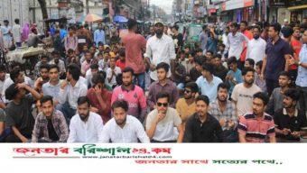 কমিটির দাবিতে বরিশালে ছাত্রদলের বিক্ষোভ