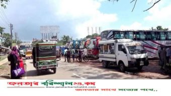বরিশালে জ্বালানি কৃত্রিম সংকট দেখিয়ে বেড়েছে যানবাহনে ভাড়া