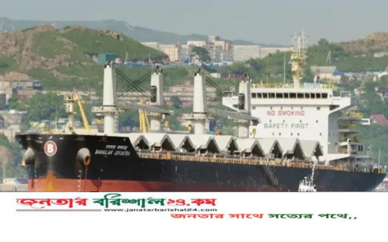 হরমুজ প্রণালি পার হতে ইরানের অনুমতি পায়নি ‘বাংলার জয়যাত্রা’