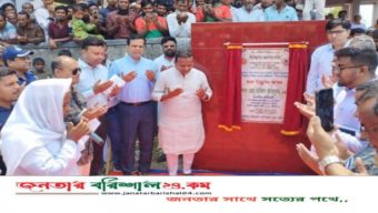 বরিশাল জেলার মেহেন্দিগঞ্জ উপজেলার বিভিন্ন এলাকা রক্ষা প্রকল্প” শ্রীপুর ইউনিয়নের নদী ভাঙ্গন রোধের শুভ উদ্বোধন