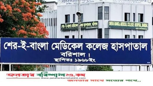 বরিশাল শেবাচিম হাসপাতালে নেই শিশু আইসিইউ, বিপাকে অভিভাবকরা