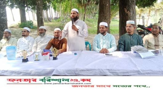 বাংলা নববর্ষ উপলক্ষে কাশীপুর ইউনিয়ন যুব জামায়াতের উদ্যোগে ক্রিকেট টুর্নামেন্ট ও বনভোজন”