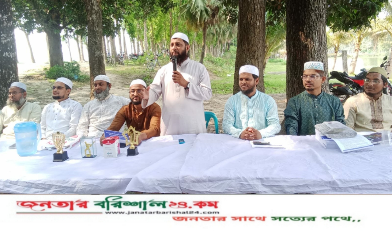 বাংলা নববর্ষ উপলক্ষে কাশীপুর ইউনিয়ন যুব জামায়াতের উদ্যোগে ক্রিকেট টুর্নামেন্ট ও বনভোজন”