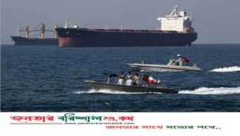 ফের হরমুজ প্রণালি বন্ধ করলো ইরানের সামরিক বাহিনী