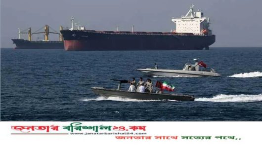 ফের হরমুজ প্রণালি বন্ধ করলো ইরানের সামরিক বাহিনী