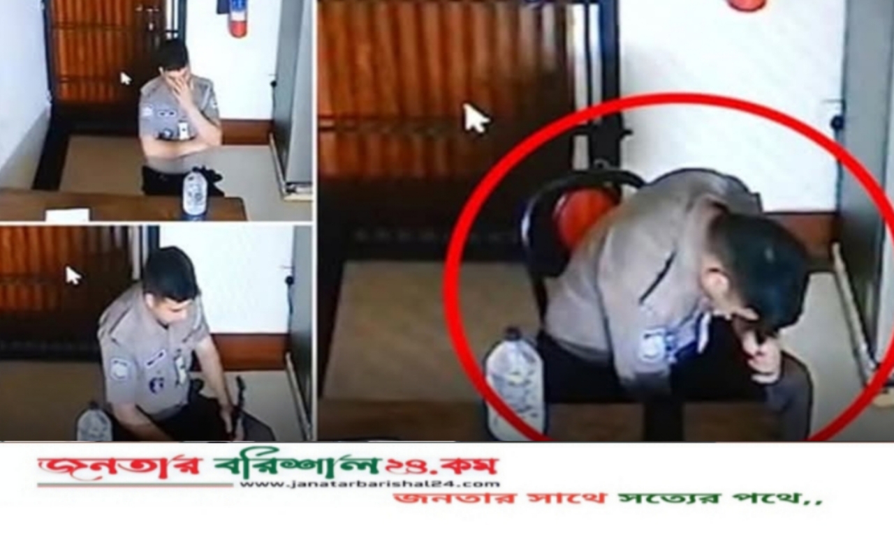 দাম্পত্য জীবনে অজানা কষ্ট, কনস্টেবল বেছে নিলেন আত্নহত্যার পথ