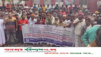 ৯ দফা দাবিতে বরিশালে ইজিবাইক—রিকশা শ্রমিকদের সমাবেশ