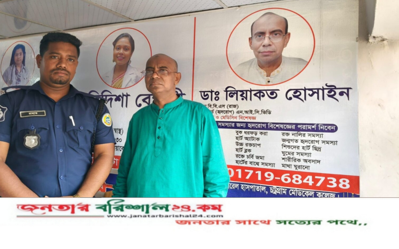 মঠবাড়িয়ায় ‘ভুয়া’ ডি-কার্ড হৃদরোগ বিশেষজ্ঞ গ্রেফতার: ২ বছরের কারাদণ্ড