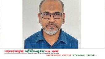 বরিশালের বিভাগীয় কমিশনারকে ওএসডি!
