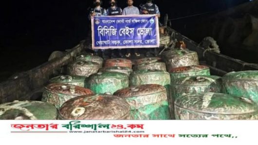 ভোলায় অবৈধভাবে তেল মজুতকালে ৪ হাজার ২০০ লিটার পেট্রোল জব্দ