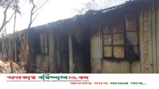 বরিশালে আগুনে পুড়লো আশ্রয়ণ প্রকল্পের ১০ ঘর