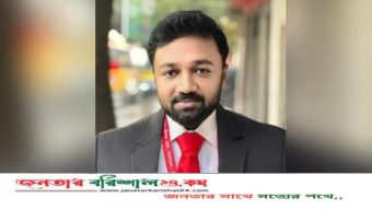ওয়ারেন্টভুক্ত পলাতক আসামি পিআইও বিজন কৃষ্ণ খরাতী গ্রেপ্তার