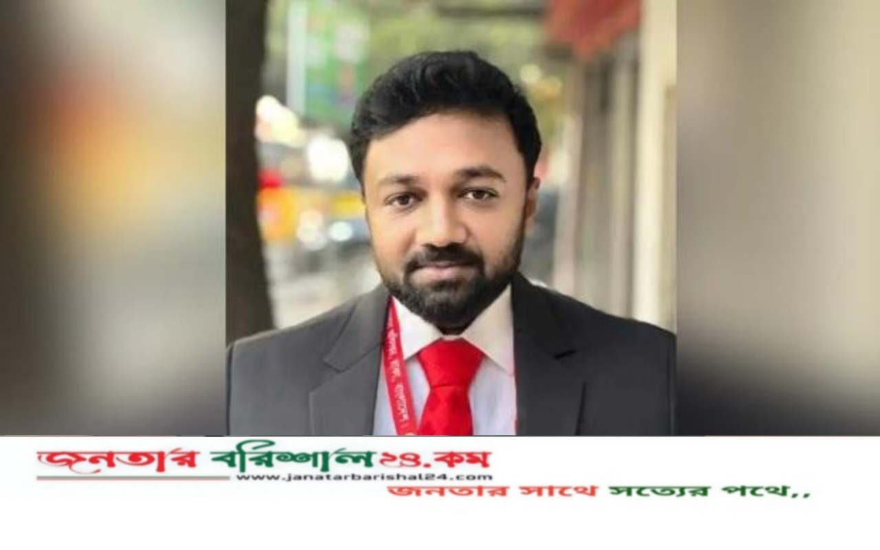 ওয়ারেন্টভুক্ত পলাতক আসামি পিআইও বিজন কৃষ্ণ খরাতী গ্রেপ্তার