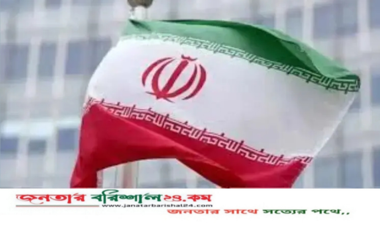 মার্কিন অবরোধ অব্যাহত থাকলে জবাব দেবে ইরান