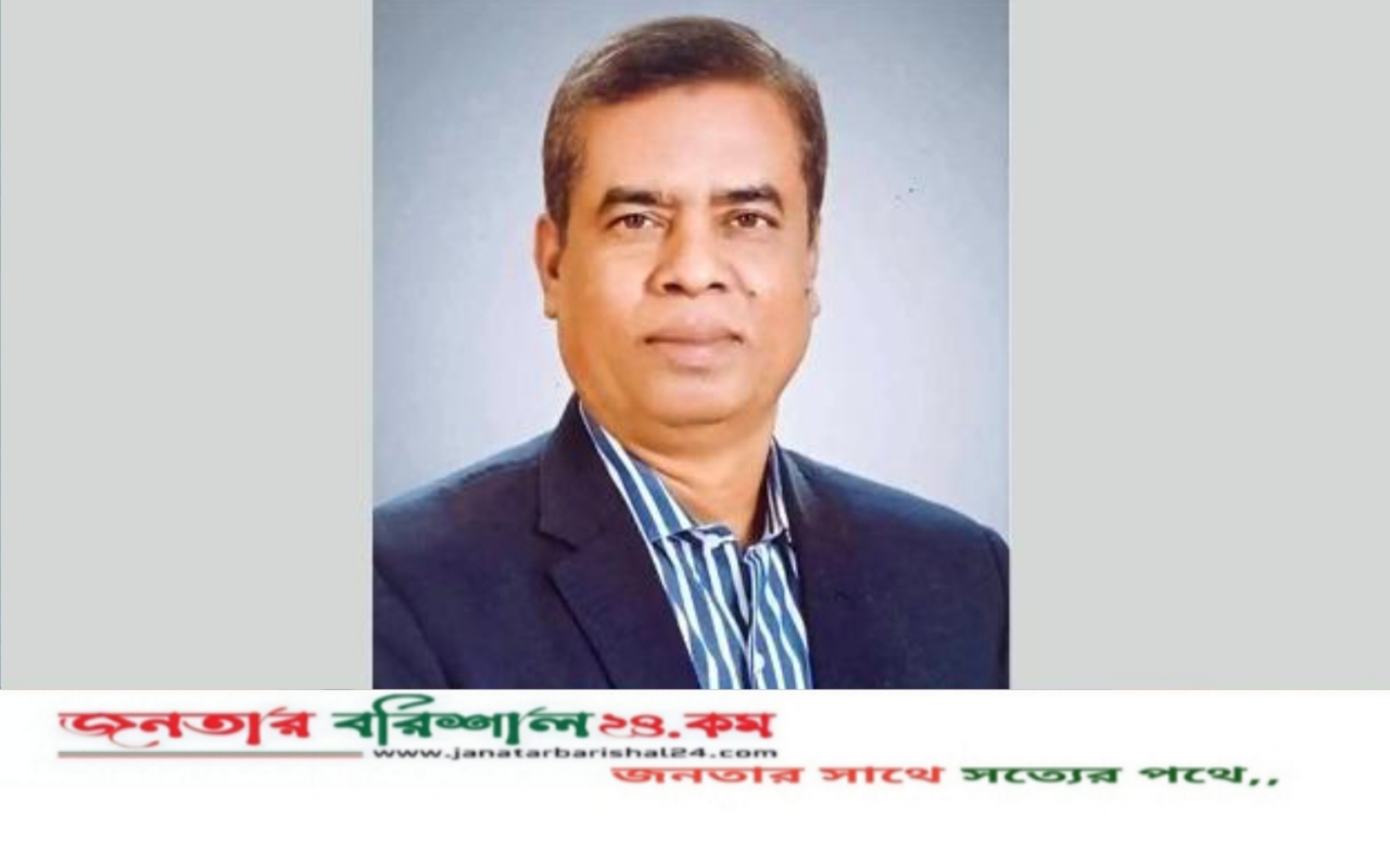 রেডক্রিসেন্টের চেয়ারম্যানের দায়িত্ব পেলেন বরিশাল জেলা পরিষদের প্রশাসক আকন কুদ্দুস