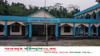 বরিশালে মৎস্য ভিজিএফের চাল বিতরণে অনিয়ম ও দুর্নীতির অভিযোগ