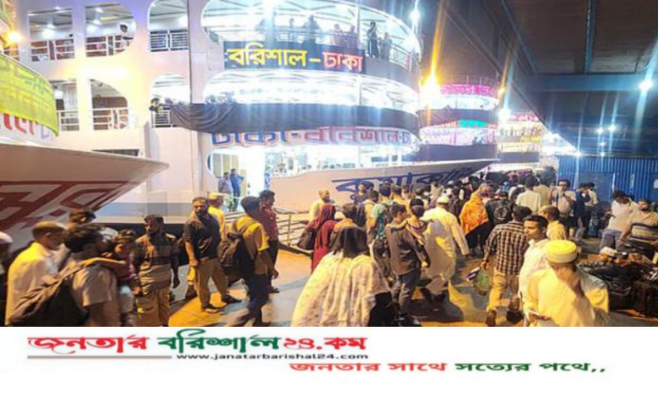 বরিশাল-ঢাকা নৌপথে লঞ্চে ভাড়া বাড়ল এক দফা