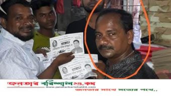 বরিশালে নিষিদ্ধ ঘোষিত আ’লীগ নেতা মজিবর গ্রেফতার