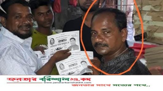 বরিশালে নিষিদ্ধ ঘোষিত আ’লীগ নেতা মজিবর গ্রেফতার