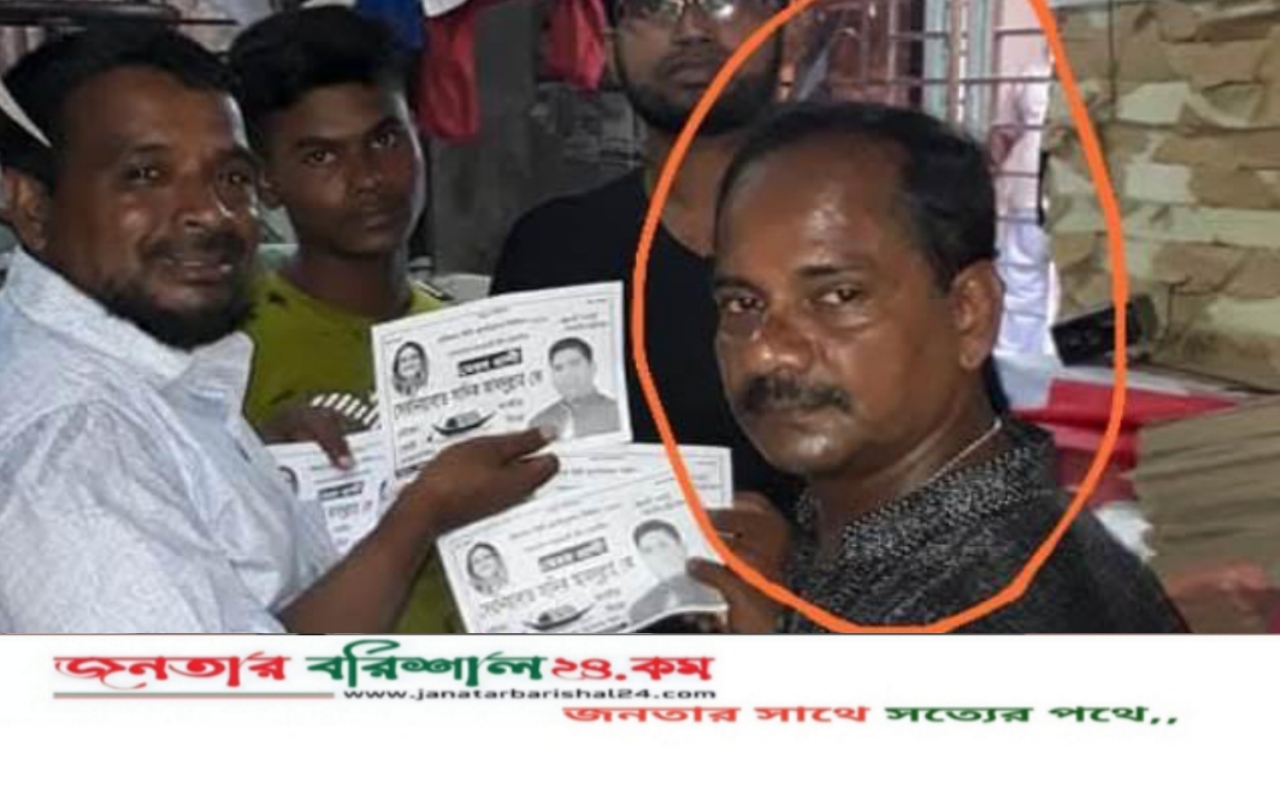 বরিশালে নিষিদ্ধ ঘোষিত আ’লীগ নেতা মজিবর গ্রেফতার